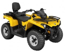 2016_outlander_l_max_dps_570_yellow_3_4_front_tif