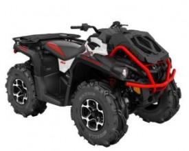 2016_outlander_l_xmr_570_white_black_can_am_red_3_4_front_tif_1